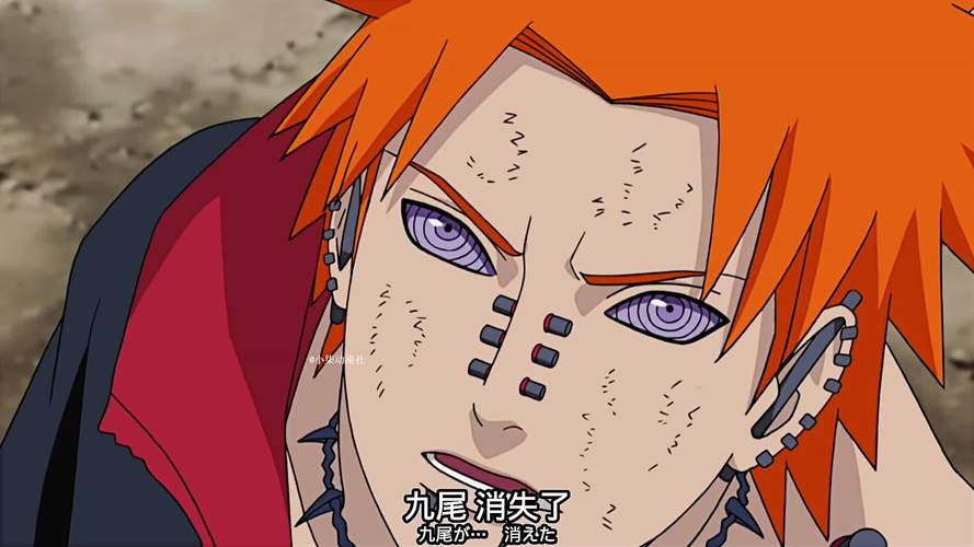 九尾九喇嘛_九尾九喇嘛小时候萌图_阴九尾九喇嘛