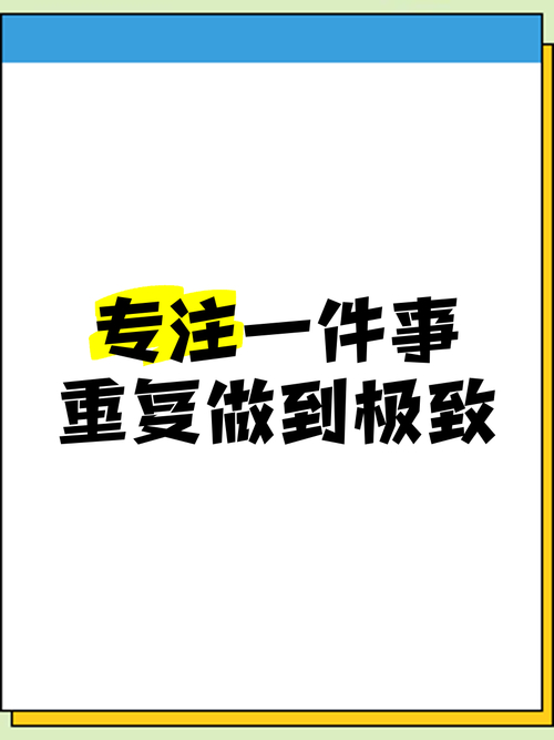行行出状元范文_行行出状元中的状元指什么_问道行行出状元