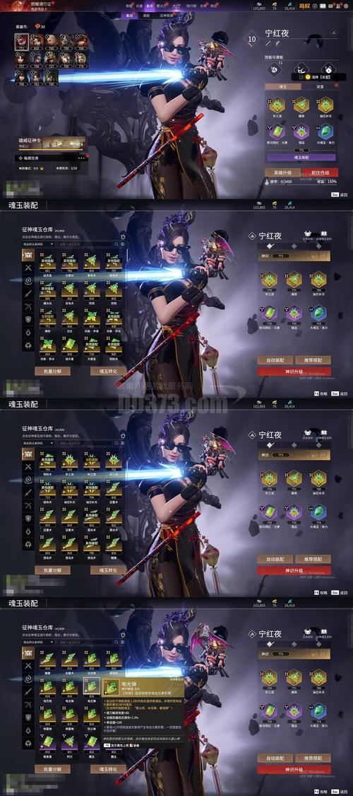 双枪魅影皮肤评测：颜值炫酷但实战价值低，性价比究竟如何？