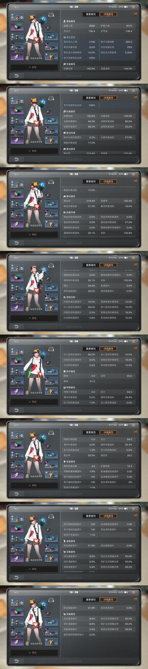 勇者荣耀礼包码怎么领取_礼包勇者领取塔罗怎么用_勇者之塔礼包领取