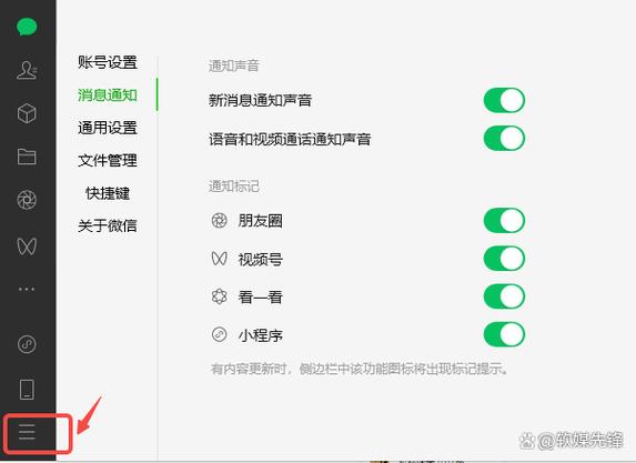 微信电脑下载版本低怎么办_电脑版微信下载_微信电脑版下载安装