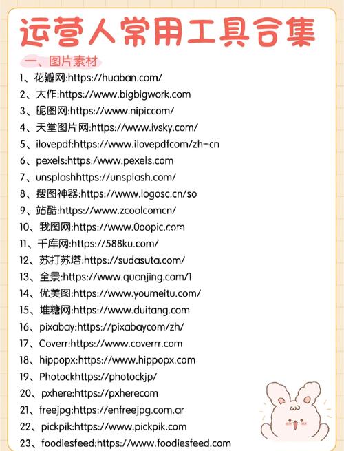 好的下载网站_好的bt下载网站_有哪些bt下载软件