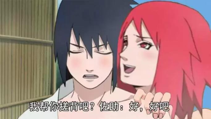 火影香菱_火影香菱最后的结局_火影香菱图片