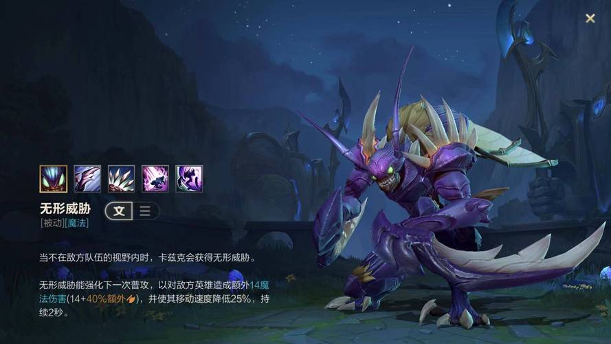 虚空掠夺者攻略_虚空掠夺者是什么位置_虚空掠夺者虚空来袭