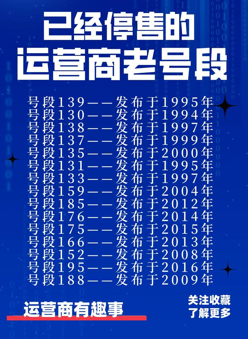 wan139_wan107截图_wan