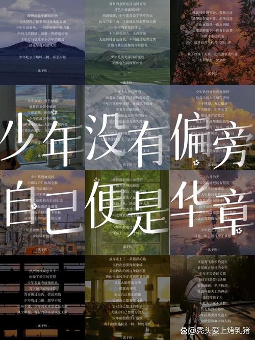 历经无形禁锢时光，重获自由的繁杂感触与破局之路