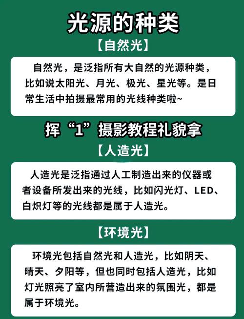 光影魔术手论坛_魔术论坛光影手机版下载_光影魔术手吧