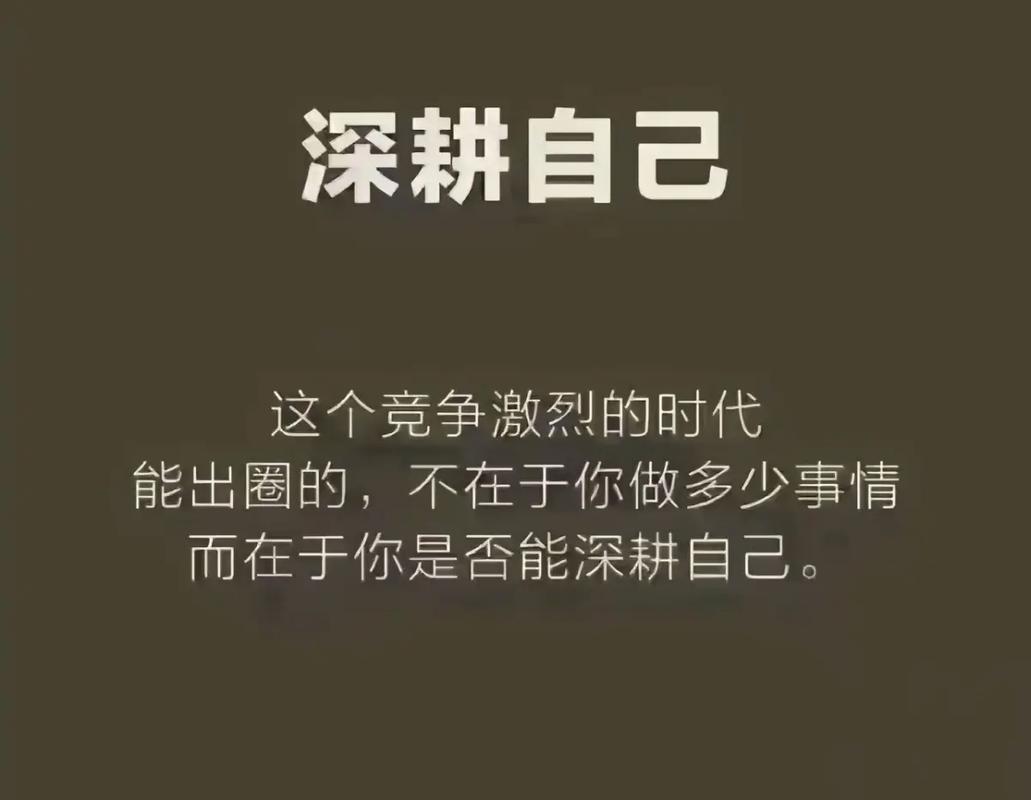 行行出状元范文_问道行行出状元_行行出状元中的状元指什么