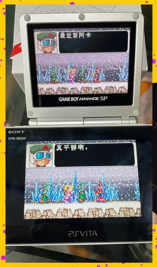 psp终结者_终结者PS2游戏视频_终结者PS4