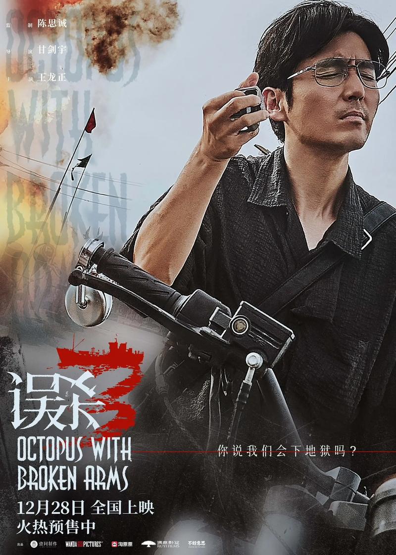 3d电影下载器_免费3d电影下载网站_3d电影最好的下载网站