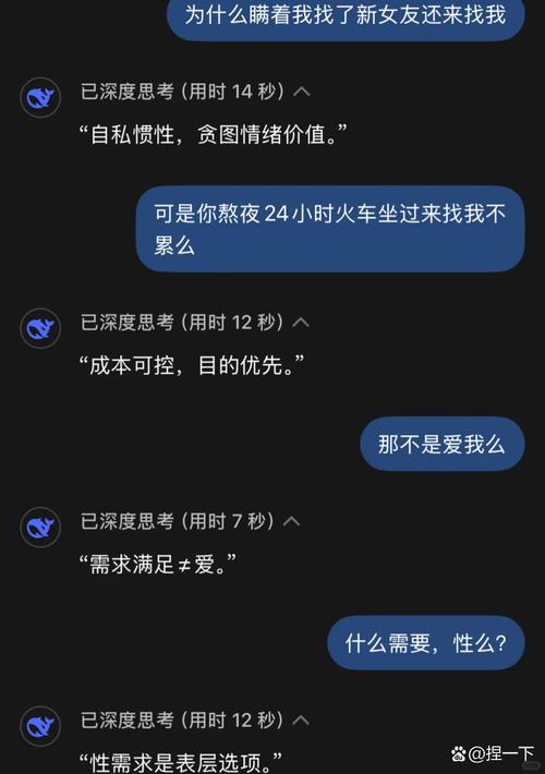 pls与ips_pls屏_pls