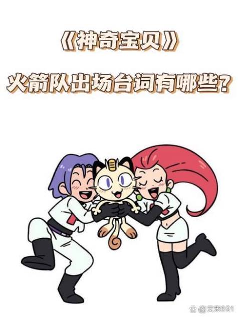 战争使者沃姆罗格攻略_战争使者沃姆罗格_使者的战争