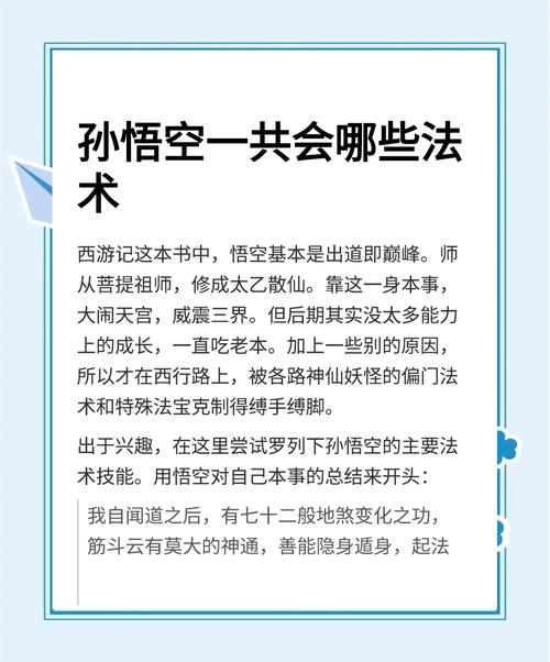 火药猴攻略_火药猴安卓版_抓猴3攻略