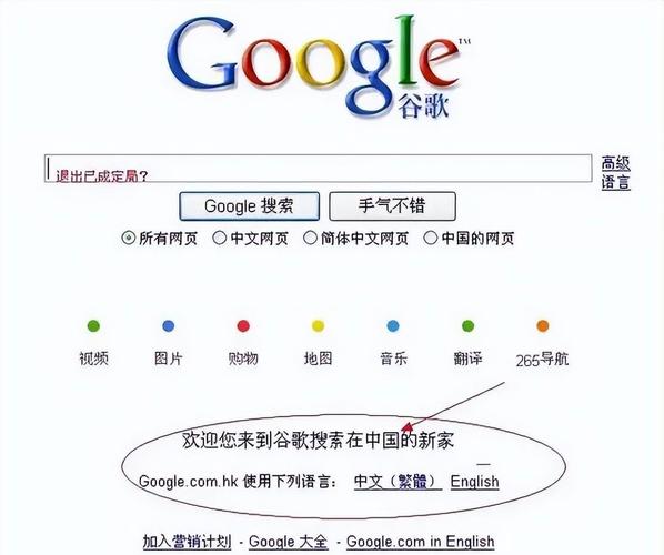 谷歌金山词霸合作版app_谷歌金山词霸官方下载_谷歌金山