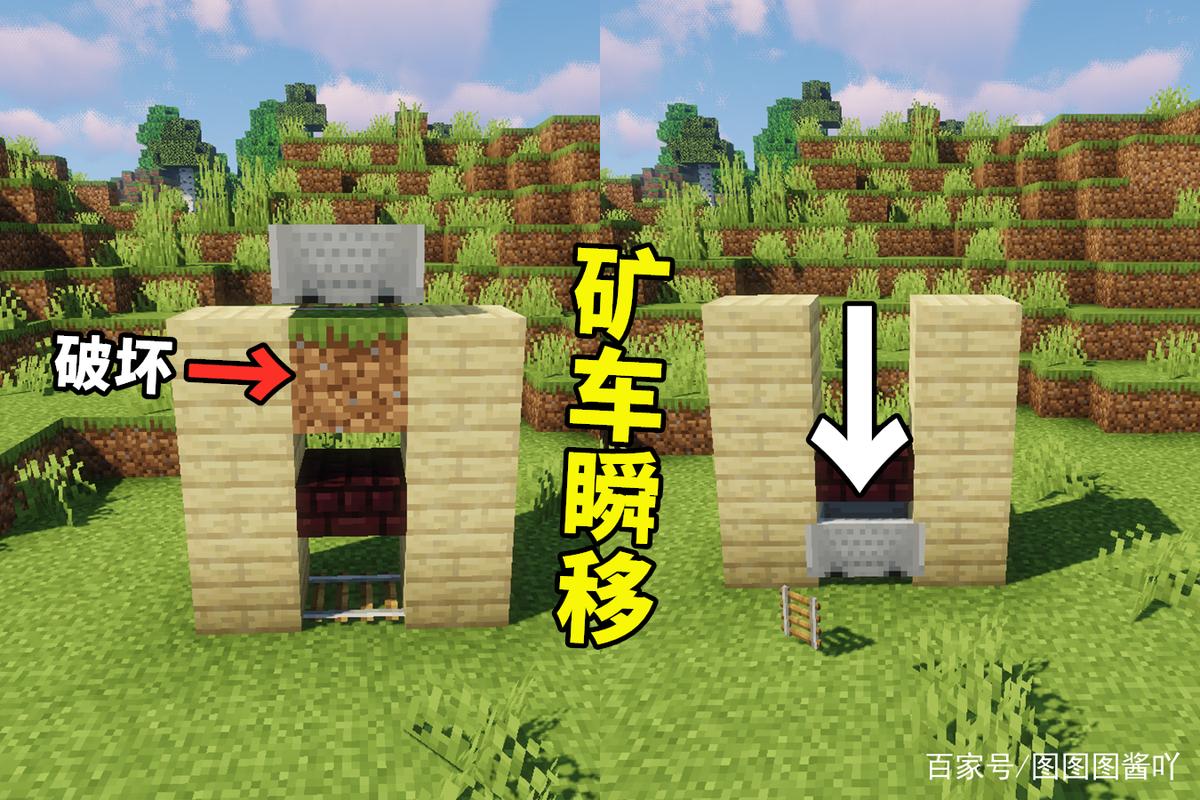 末影珍珠的作用_末影珍珠的命名彩蛋_末影珍珠