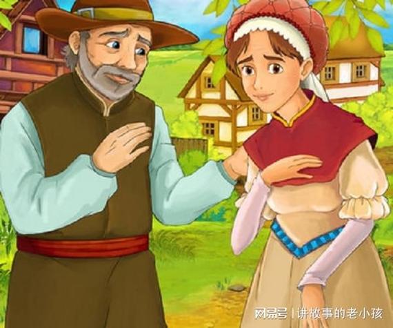 农夫女儿们电影完整版的_聪明的农夫女儿_农夫的女儿在哪