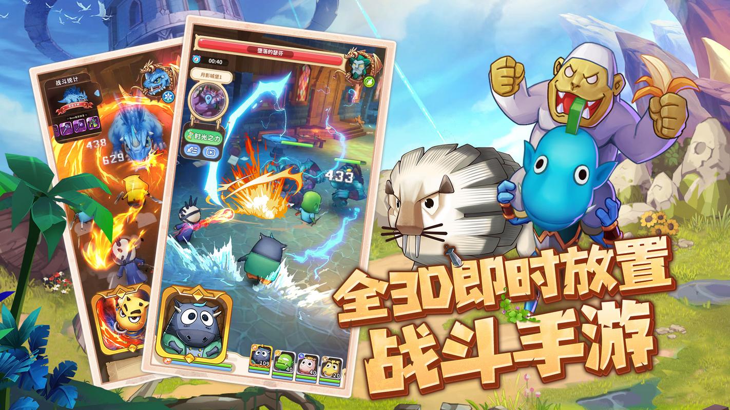 我叫mt pc版_我叫mt pc版_我叫mt pc版