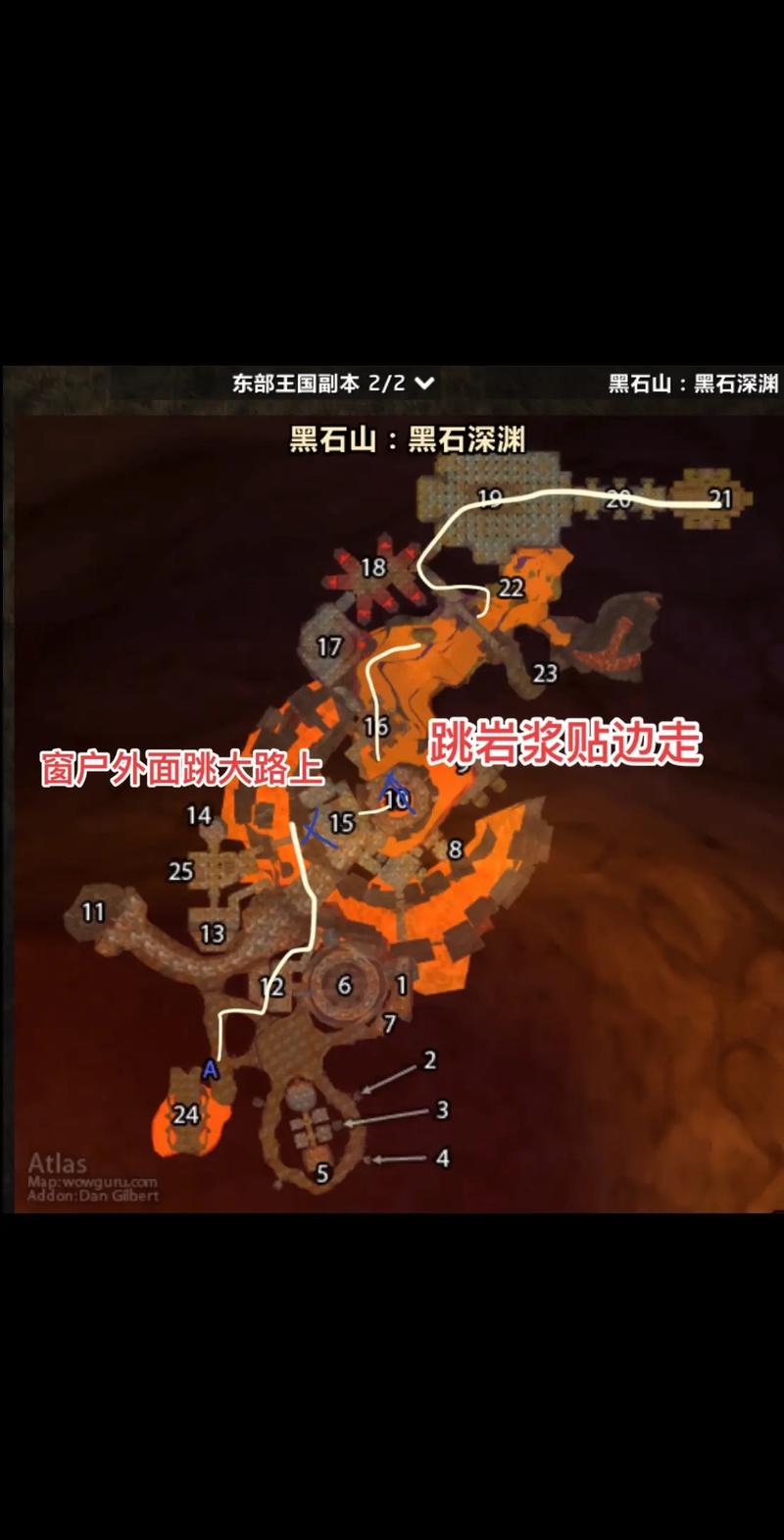 暗矛巨魔声望_暗矛巨魔的声望_暗矛巨魔声望军需官