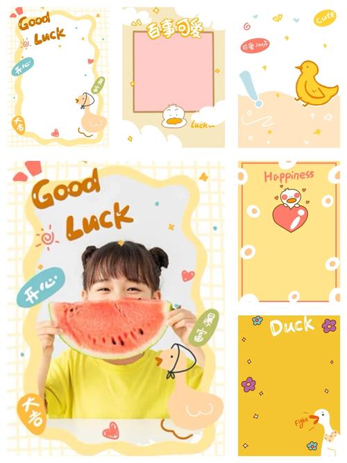 挑选大头贴模板的门道：场景适配与拍摄细节缺一不可