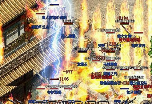 沙巴克密道有什么怪_沙巴克密道_沙巴克秘密通道