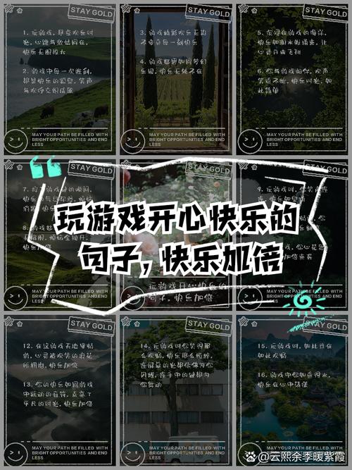 小游戏虽简单却能带来快乐，凭何成功？精准把握碎片化时间是关键