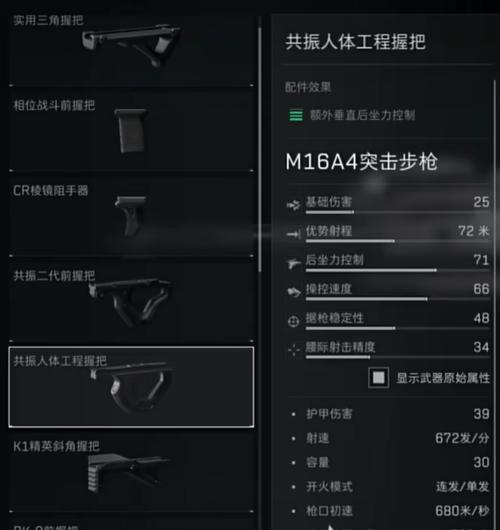 连发x_dnf连发下载x_连发消息的软件