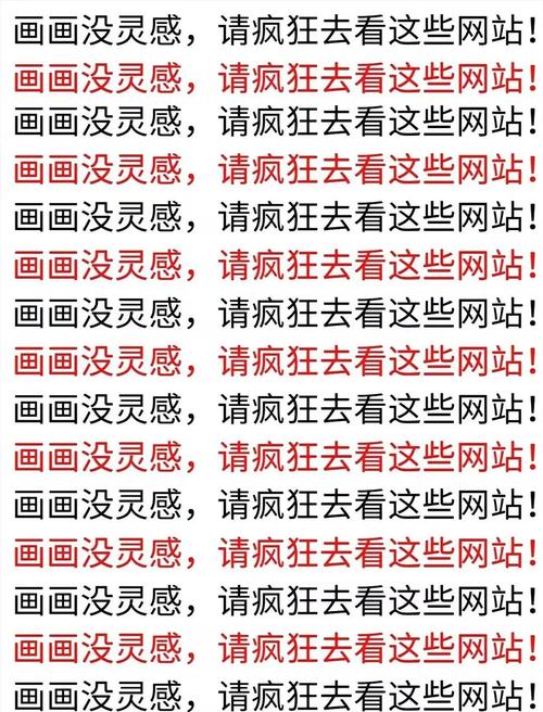 贴吧涂鸦在哪_贴吧涂鸦手机版_贴吧涂鸦怎么取消