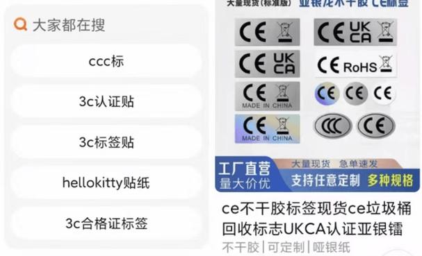 超级小智澄海3c_澄海3c小智照片_3c小智