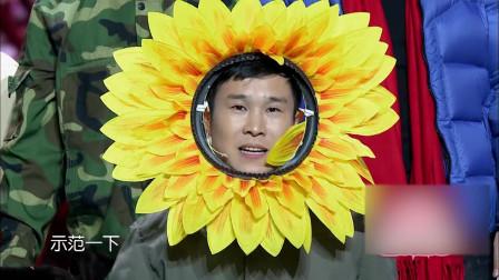 《僵尸大战植物》_小沈阳植物大战僵尸_小沈阳植物大战僵尸