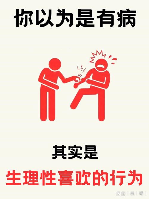 热血无赖 泡妞_热血无赖找女孩_热血无赖泡妞秘籍攻略