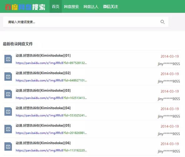 bt封杀_bt封杀_bt封杀