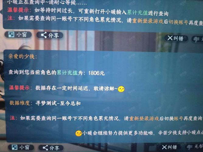 侠义无双手游_侠义无双版官网_侠义无双官网