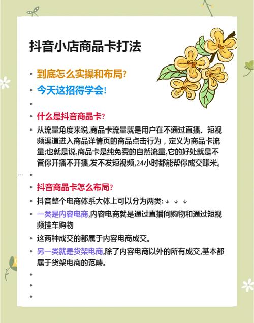 沐网卡盟_沐网卡盟平台登录_沐网卡盟