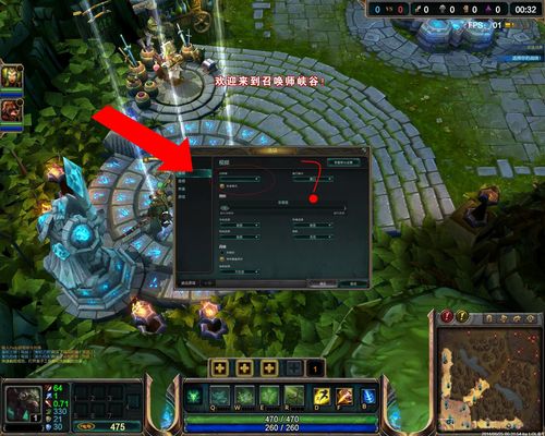 英雄联盟分辨率_英雄联盟分辨率是什么意思_英雄联盟分辨率越高越好吗