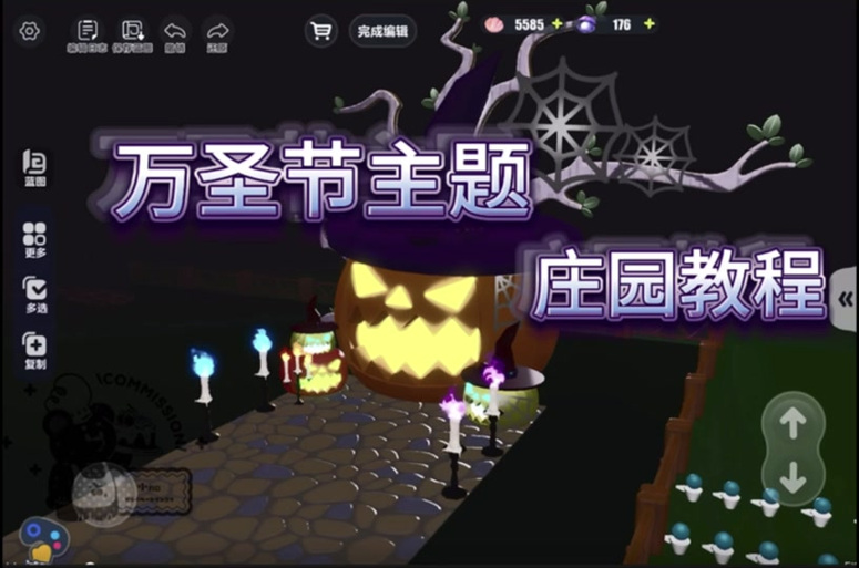 qq炫舞南瓜妖在哪_qq炫舞南旗_qq炫舞手游妖孽男脸二维码