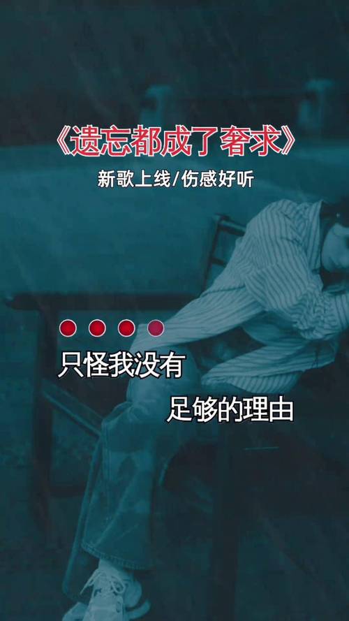 伤不起来电铃声_下载伤不起铃声_伤不起铃声