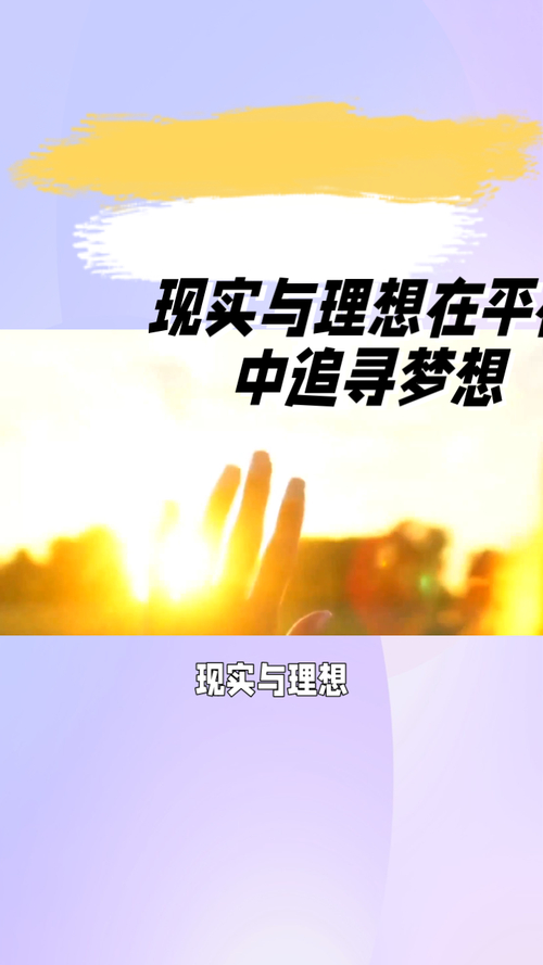 最终梦幻_梦幻西游终极之战_最终梦幻系统