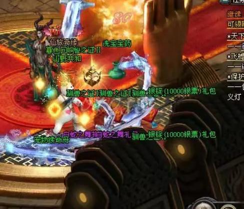 qq幻想世界现在玩的人多吗_qq幻想世界好玩吗_qq幻想世界有没有手游