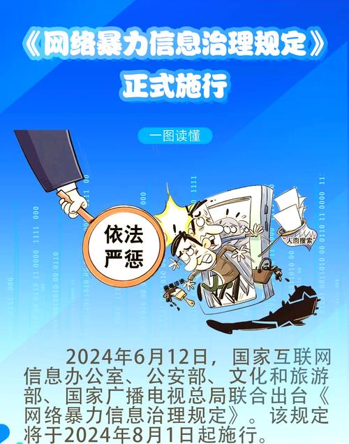 网通宽带破解_宽带如何破解_破解宽带免费上网