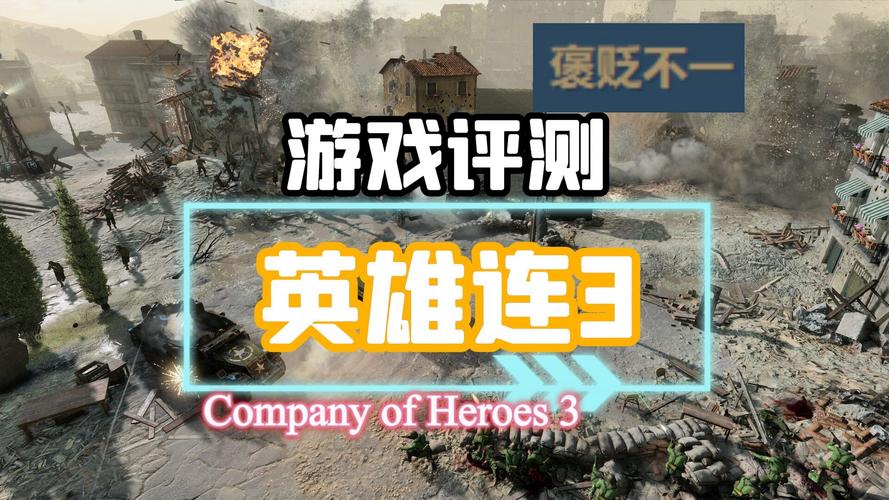 统治战场回归有望？重温占点玩法、核心战术与英雄选择