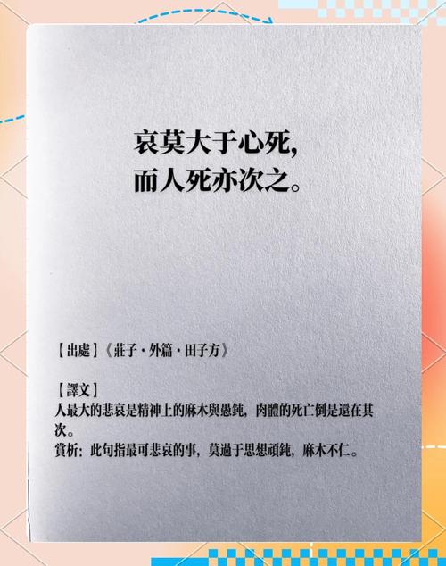 完颜洪烈受伤_完颜洪烈哪一集死的_杀完颜洪烈