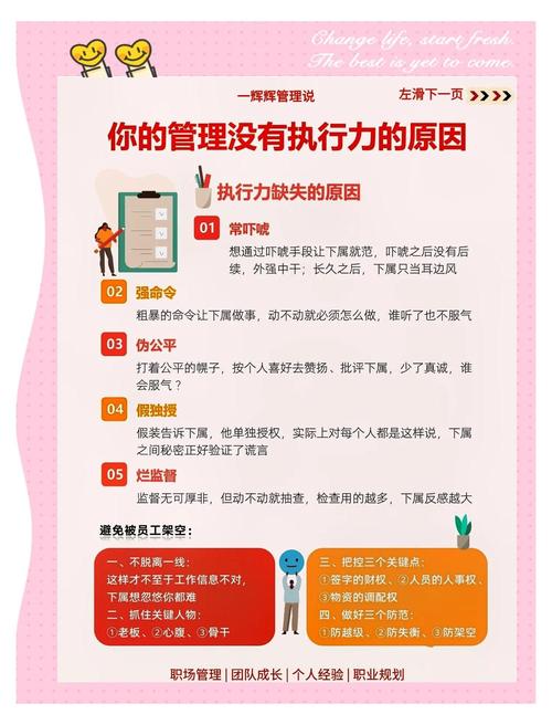 丰厚的奖励任务怎么做_dnf丰厚的奖励任务_丰厚奖励是什么意思