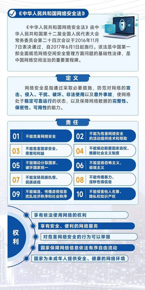 无线网络密码破解_破解无线密码网络连接失败_破解无线密码网络错误