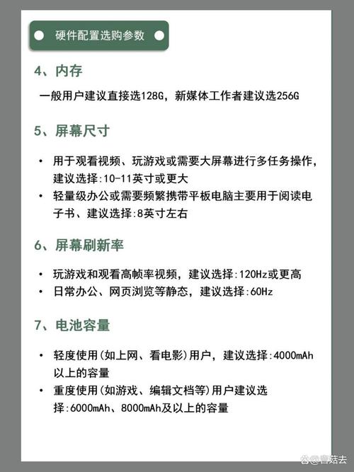 平板电脑接电话_平板打电话没声音怎么回事_可打电话的平板电脑
