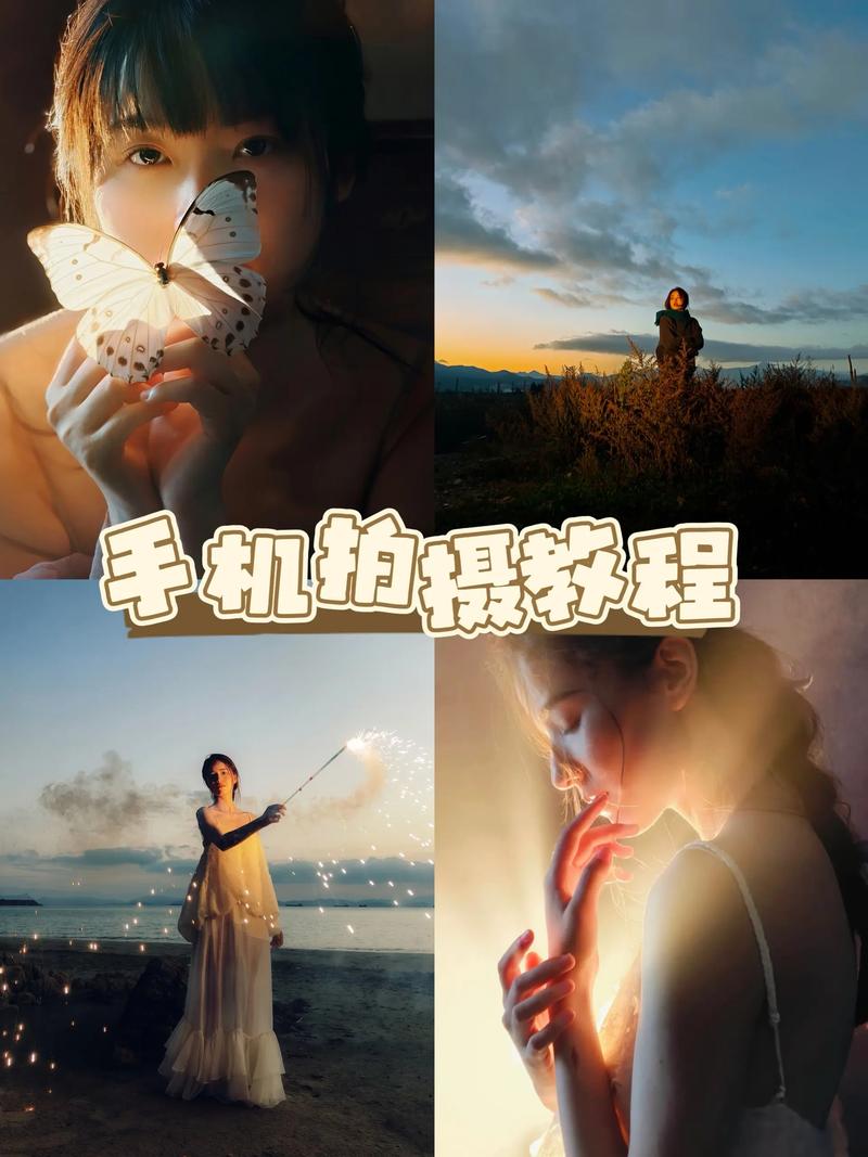 手机电影叫什么_影片手机成瘾者_手机影片