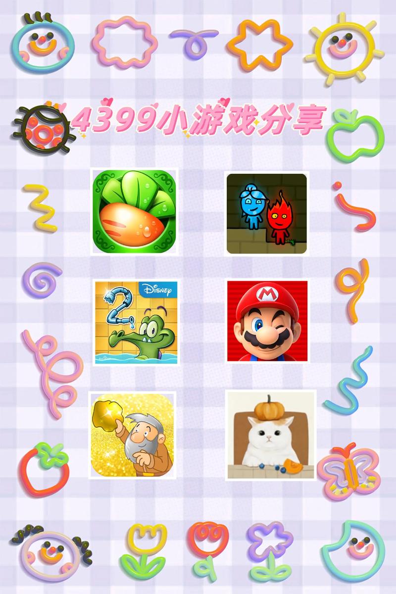 4399pk 4399PK小游戏平台：童年回忆与版权、内容质量争议并存？