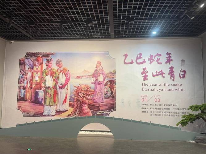 白蛇传说官网_白蛇传说解说_白蛇传说网游