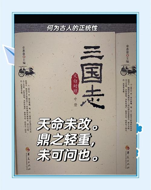 三国题材跨越多领域扎根大众心，聊聊其丰富内涵与现实意义