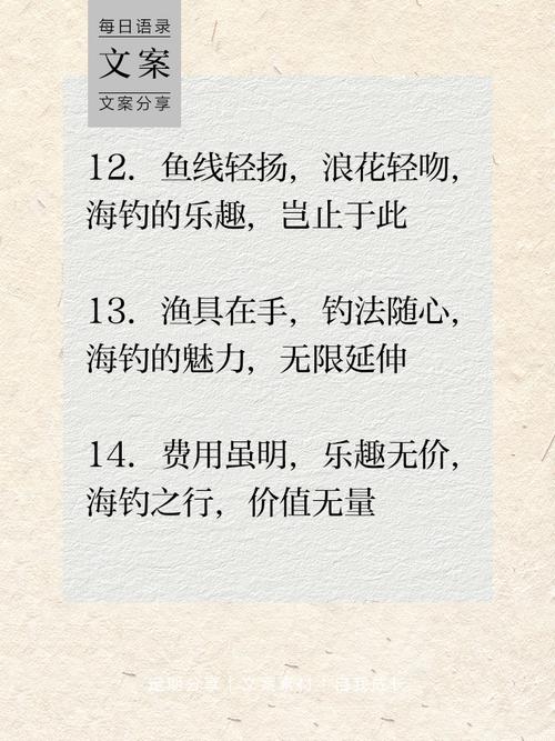 魔兽世界鱼竿排行_魔兽世界好看的鱼竿_魔兽世界鱼竿