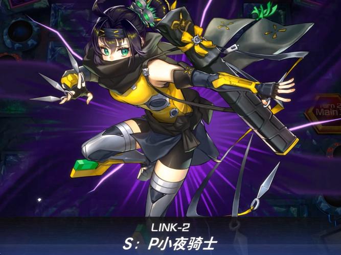 职业游戏高手谈公主同盟金手指：便利背后的游戏趣味缺失？